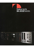Nakamichi BX-300-E-Brochure 